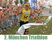 2. München Triathlon am 30.07.2006 (Foto: Veranstalter)